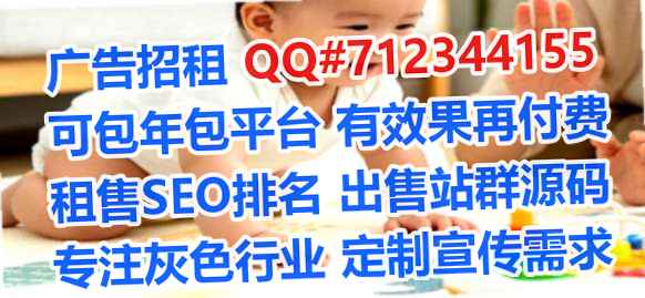 巨鹿代怀畜牧经营部